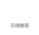 英特尔CEO黯然退场背后：芯片制造陷泥潭，AI起大早赶晚集